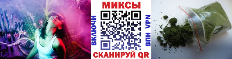наркотики Краснодар Бутират вода