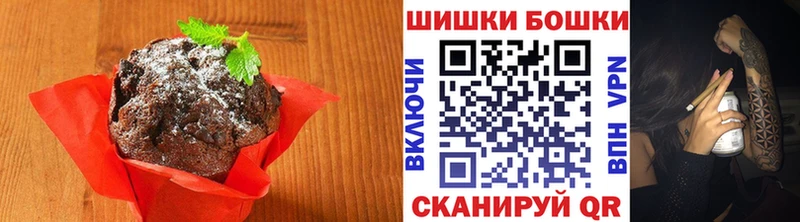 Cannafood конопля Краснодар