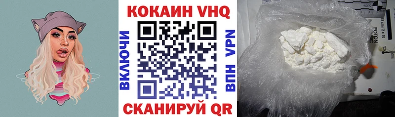 кракен ссылки  Краснодар  Кокаин Перу 