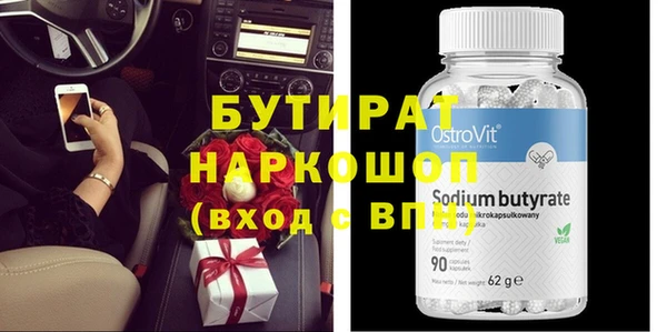 apvp Заводоуковск