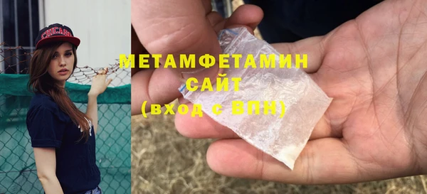 apvp Заводоуковск