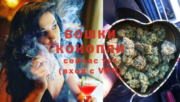 COCAINE Заволжье