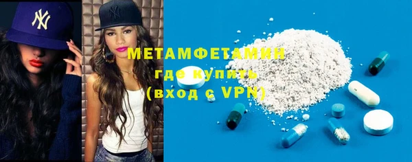 COCAINE Заволжье