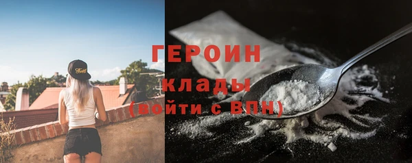 apvp Заводоуковск