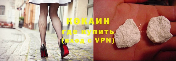 apvp Заводоуковск