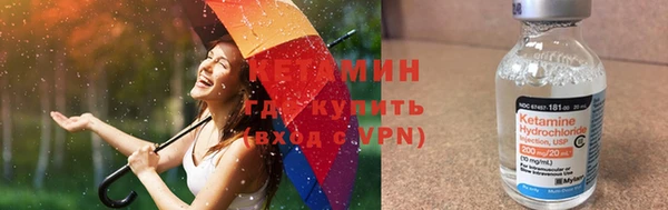 apvp Заводоуковск