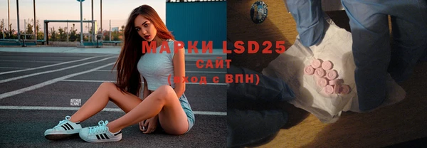 apvp Заводоуковск