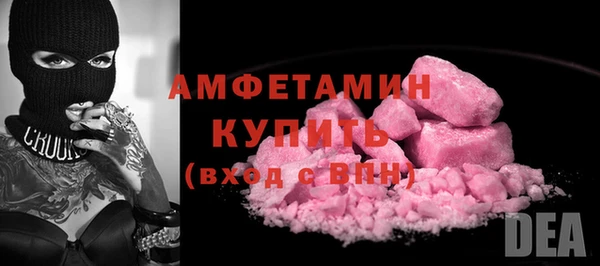COCAINE Заволжье