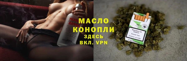 apvp Заводоуковск