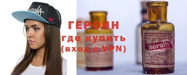COCAINE Заволжье
