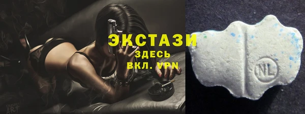apvp Заводоуковск