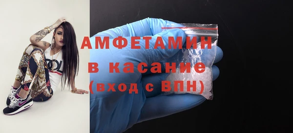 кокаин перу Заволжск