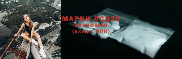 COCAINE Заволжье