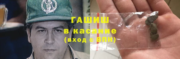 кокаин перу Заволжск
