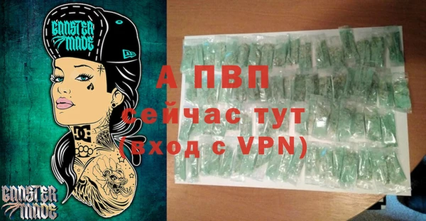 COCAINE Заволжье