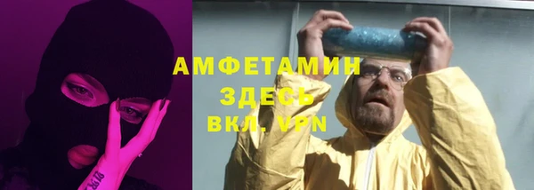 COCAINE Заволжье