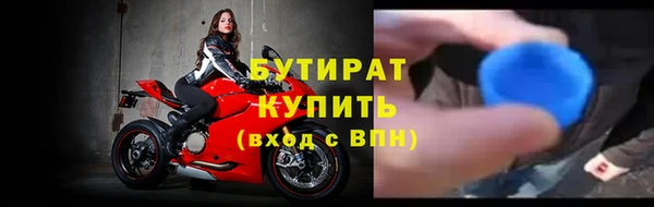 кокаин перу Заволжск