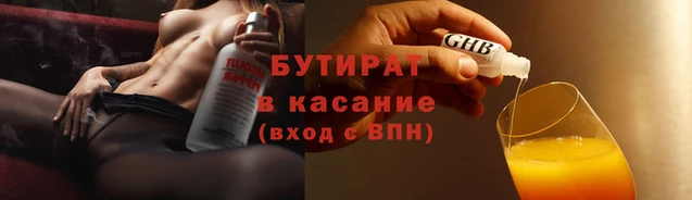 COCAINE Заволжье