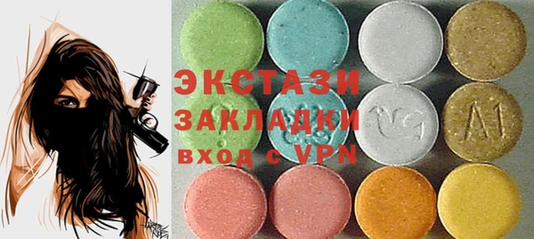 кокаин перу Заволжск