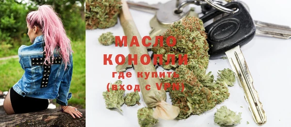 COCAINE Заволжье