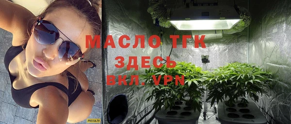 кокаин перу Заволжск