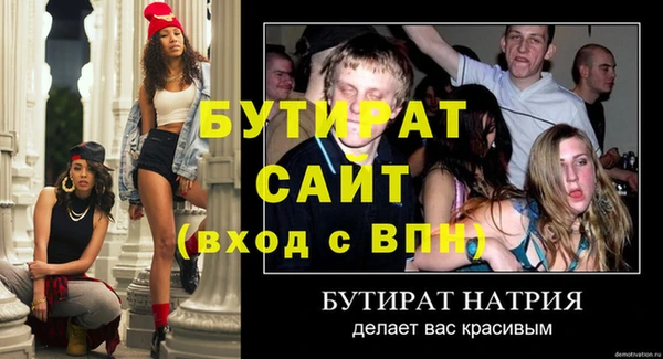 кокаин перу Заволжск