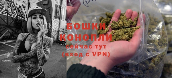 apvp Заводоуковск