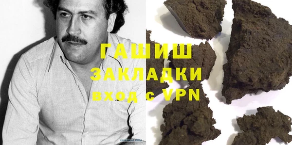 COCAINE Заволжье