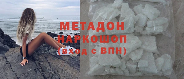 метадон Тында
