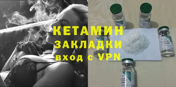 apvp Заводоуковск