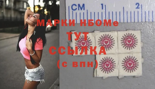 apvp Заводоуковск
