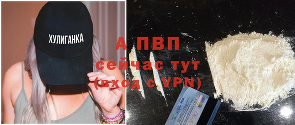 COCAINE Заволжье