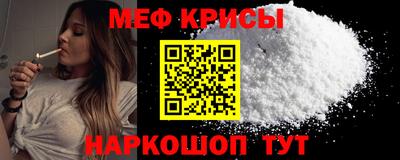 соль курить ск Кунгур