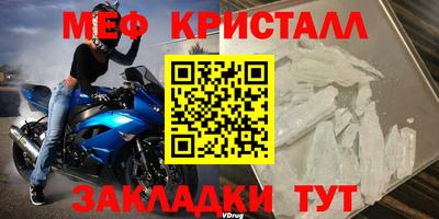 гашиш Кулебаки