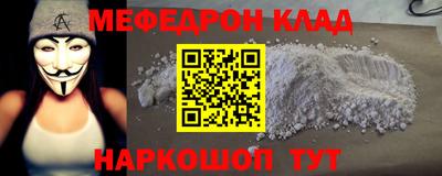 соль курить ск Кунгур