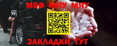 гашиш Кулебаки