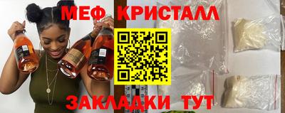 гашиш Кулебаки