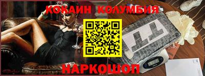 гашиш Кулебаки