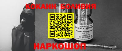 шишки Кумертау