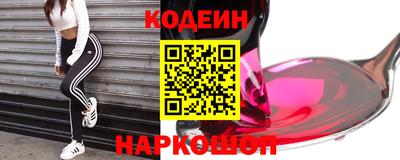 гашиш Кулебаки