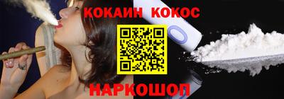 шишки Кумертау