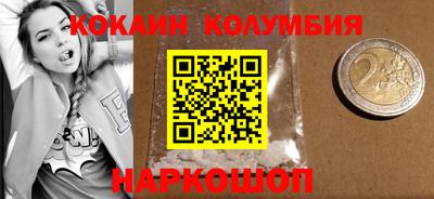 гашиш Кулебаки