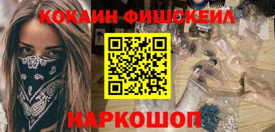соль курить ск Кунгур
