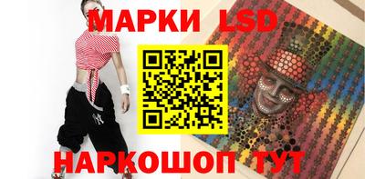 соль курить ск Кунгур
