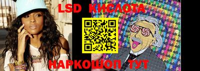 гашиш Кулебаки