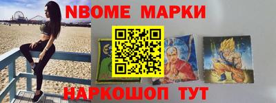 соль курить ск Кунгур