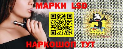 соль курить ск Кунгур