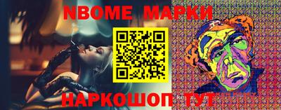 соль курить ск Кунгур
