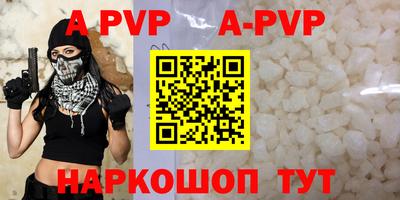 гашиш Кулебаки