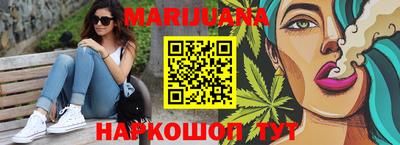 шишки Кумертау